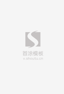 樱濑奈